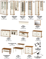 %d0%bc%d0%b0%d1%80%d1%81%d0%b5%d0%bb%d1%8c-1