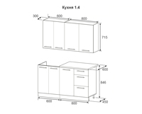 %d0%a1%d1%85%d0%b5%d0%bc%d0%b0%201.4