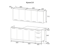 %d0%a1%d1%85%d0%b5%d0%bc%d0%b0%202.0