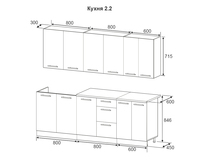 %d0%a1%d1%85%d0%b5%d0%bc%d0%b0%202.2