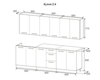 %d0%a1%d1%85%d0%b5%d0%bc%d0%b0%202.4