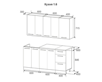 %d0%a1%d1%85%d0%b5%d0%bc%d0%b0%201.6%20(3)