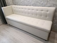 %d1%80%d0%be%d0%bc%d0%b5%d0%be%205.2%20%d1%81%d0%bf%20%d0%b3%d0%bb%d0%b0%d0%b2%d0%bd%d0%be%d0%b5