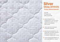 Silever3919_1.1920x1080
